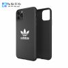 op-adidas-or-moulded-case-basic-fw19-for-iphone-11-pro-max-6-5-inch-black/white - ảnh nhỏ 5