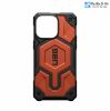 op-uag-monarch-pro-for-magsafe-iphone-15-pro-max - ảnh nhỏ 6