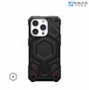 op-uag-monarch-pro-kevlar-for-magsafe-iphone-15-pro - ảnh nhỏ 2