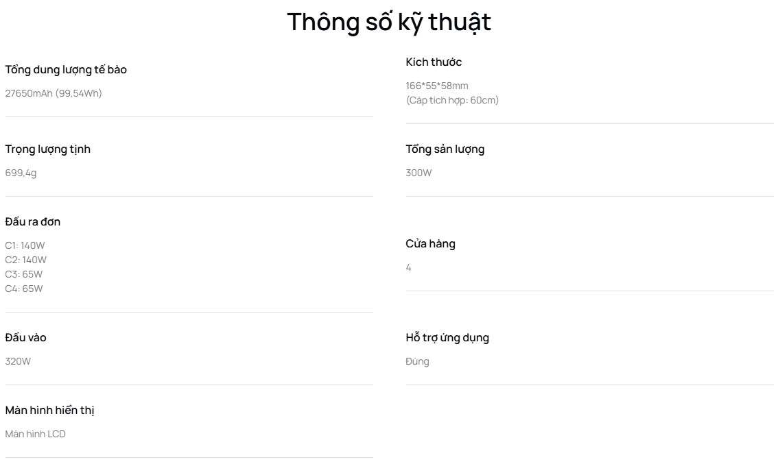 17_ecoflow_rapid_pro_27650mah_300w