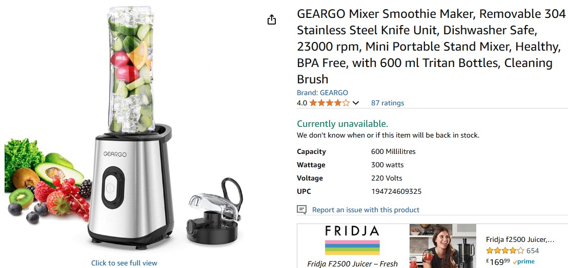 geargo_gj201