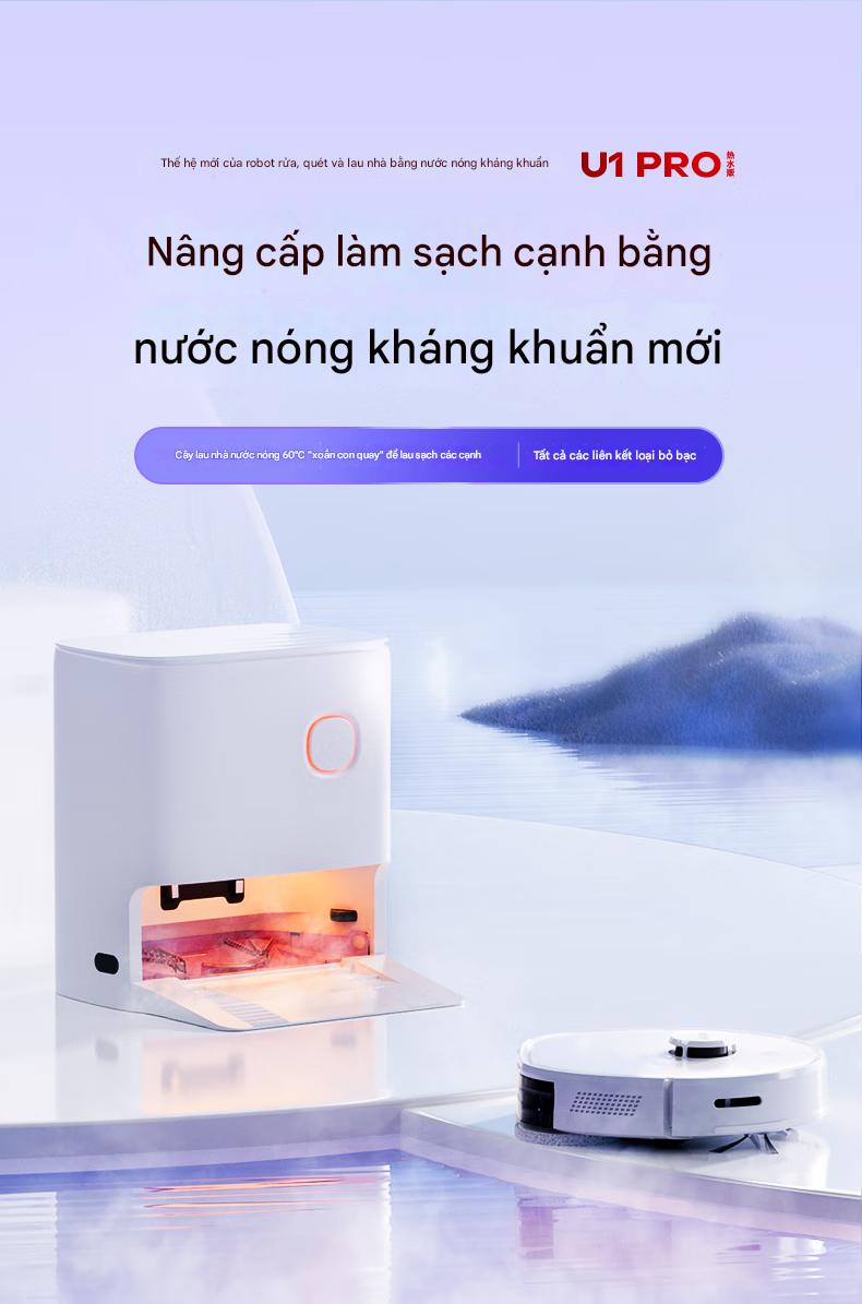 2__inxni_u1_pro
