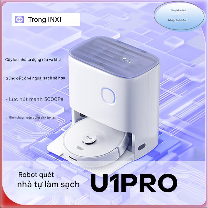 inxni_u1_pro