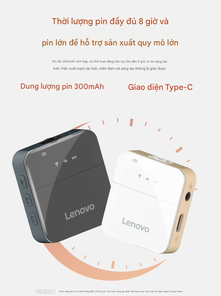 10_lenovo_mc550
