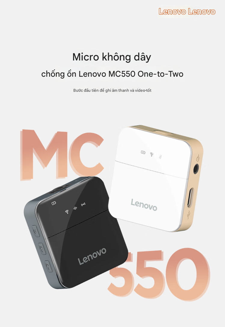 1_lenovo_mc550