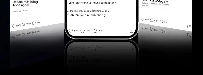 4_lisen_leeson