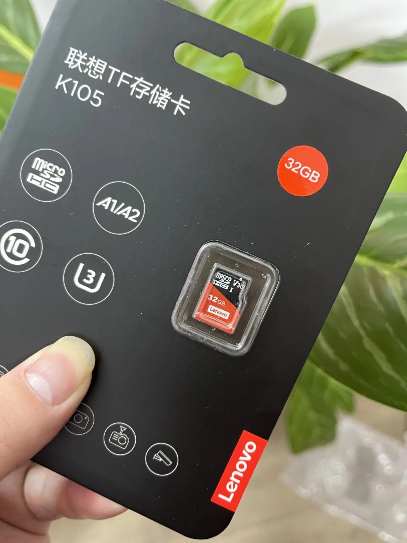 microsd_lenovo_k105_3