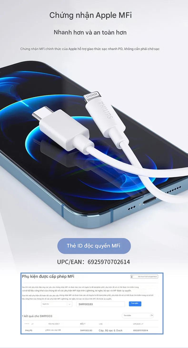3_usb_c_to_lightning_philips_swr1003_93