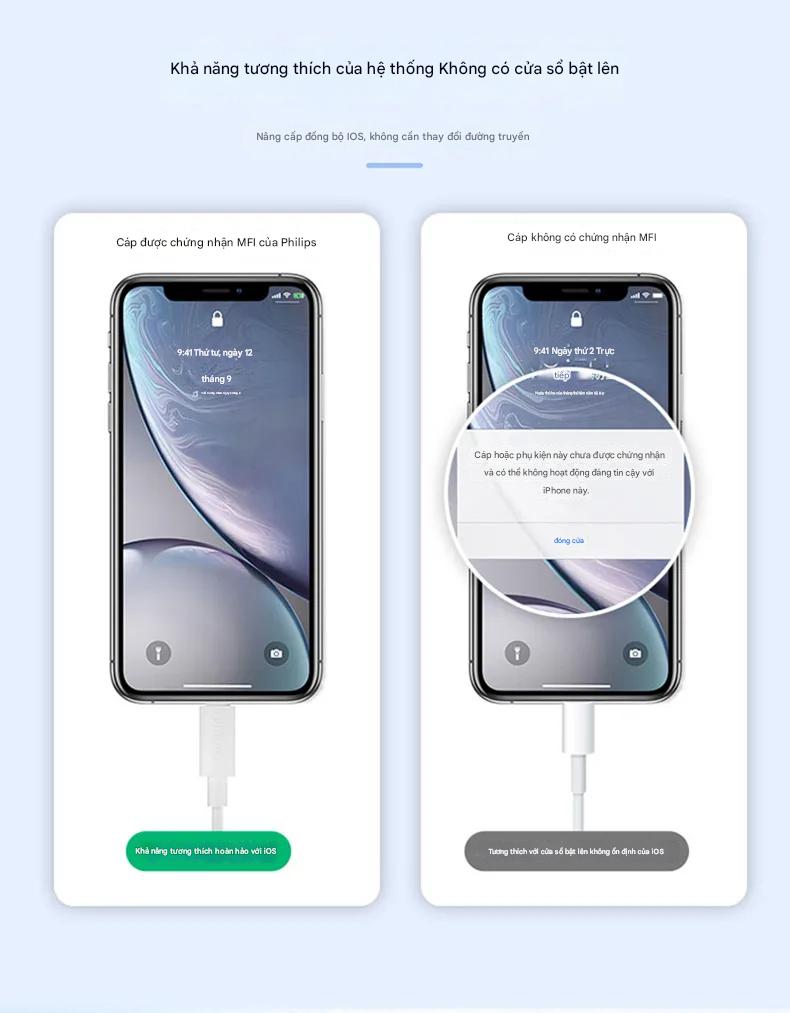 4_usb_c_to_lightning_philips_swr1003_93