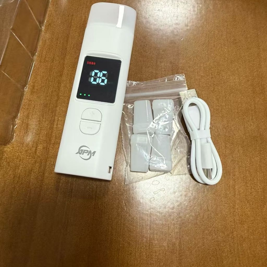 1_may_do_nong_do_con_apm_j8