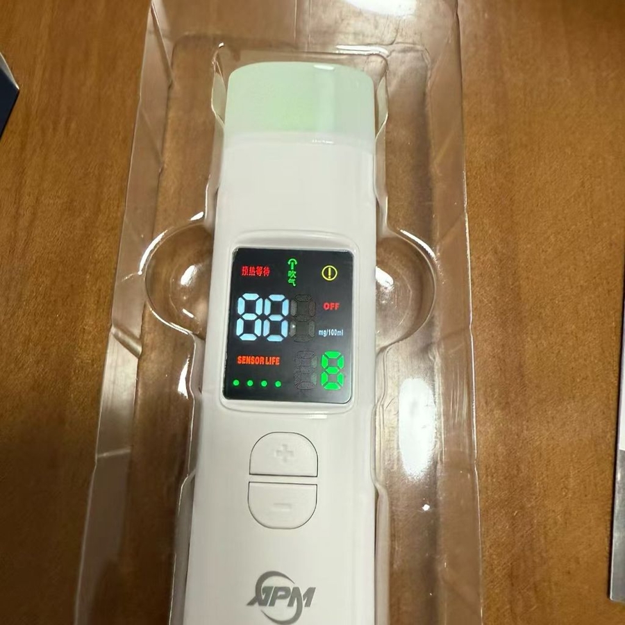 2_may_do_nong_do_con_apm_j8