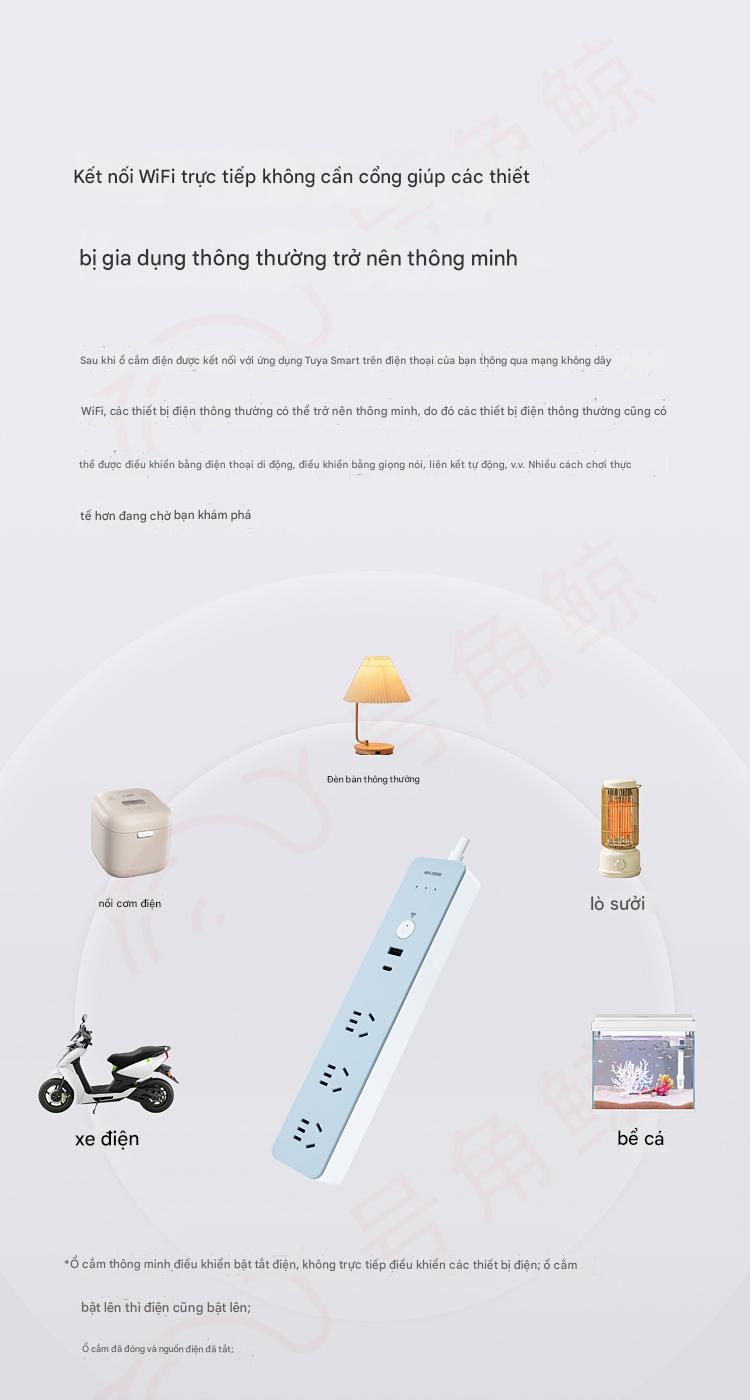 5_o_dien_thong_minh_delixi