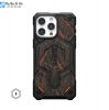 op-uag-g-10-cho-iphone-15-pro-max-phien-ban-gioi-han-monarch-pro - ảnh nhỏ  1