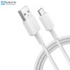 cap-anker-322-usb-a-to-usb-c-ben-nylon-1-8m-a81h6 - ảnh nhỏ  1