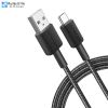 cap-anker-322-usb-a-to-usb-c-ben-nylon-1-8m-a81h6 - ảnh nhỏ 2