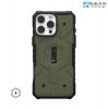 op-uag-pathfinder-cho-iphone-16-pro-max - ảnh nhỏ 3