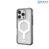 op-uag-plyo-cho-iphone-16-pro-max - ảnh nhỏ 22