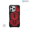 op-uag-monarch-pro-cho-iphone-16-pro - ảnh nhỏ  1