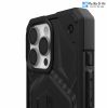 kinh-cuong-luc-camera-uag-lens-shieldcho-iphone-16-pro-max/-16-pro/-15-pro-max/-15-pro/-14-pro-max/-14-pro - ảnh nhỏ 3