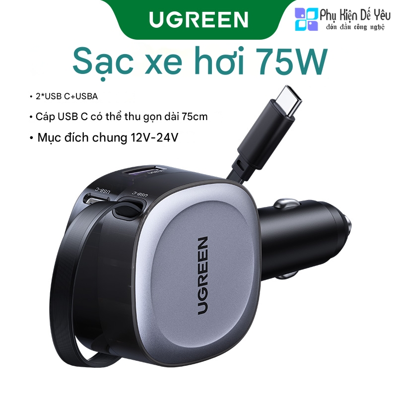 Sạc ô tô UGREEN 75W 2C1A kèm cáp - EC501