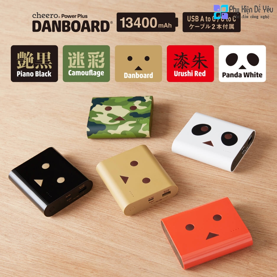 Pin dự phòng cheero Power Plus Danboard (13400mAh, USB-C PD) - CHE-097