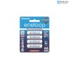 pin-sac-panasonic-eneloop-aa-2000mah-4-vien - ảnh nhỏ  1