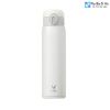 binh-giu-nhiet-chan-khong-bang-thep-khong-gi-everpert-xiaomi-viomi-460ml - ảnh nhỏ  1