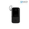 Pin dự phòng Baseus 20000mAh 15W (PPQD15I)