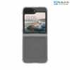 op-uag-plyo-cho-samsung-galaxy-z-flip7-fe - ảnh nhỏ 6