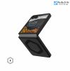 op-uag-mouve-cho-samsung-galaxy-z-flip7 - ảnh nhỏ  1