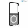 op-uag-mouve-cho-samsung-galaxy-z-flip7 - ảnh nhỏ 4