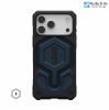 op-uag-monarch-pro-kevlar-cho-iphone-17-pro-max/-17-pro/-17 - ảnh nhỏ 2
