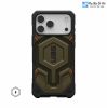 op-uag-monarch-pro-kevlar-cho-iphone-17-pro-max/-17-pro/-17 - ảnh nhỏ 3