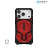 op-uag-monarch-pro-cho-iphone-17-pro-max/-17-pro/-17 - ảnh nhỏ 9
