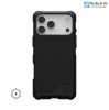 op-uag-metropolis-lt-kevlar-cho-iphone-17-pro-max/-17-pro/-iphone-air - ảnh nhỏ  1
