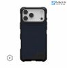 op-uag-metropolis-lt-kevlar-cho-iphone-17-pro-max/-17-pro/-iphone-air - ảnh nhỏ 2