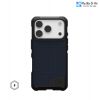 op-uag-metropolis-lt-kevlar-cho-iphone-17-pro-max/-17-pro/-iphone-air - ảnh nhỏ 6