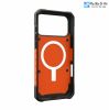 op-uag-exclusive-pathfinder-cho-iphone-17-pro-max/-17-pro-doc-quyen - ảnh nhỏ 2