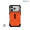 op-uag-exclusive-pathfinder-cho-iphone-17-pro-max/-17-pro-doc-quyen - ảnh nhỏ 5