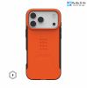 op-uag-exclusive-civilian-cho-iphone-17-pro-max/-17-pro-doc-quyen - ảnh nhỏ  1