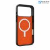 op-uag-exclusive-civilian-cho-iphone-17-pro-max/-17-pro-doc-quyen - ảnh nhỏ 2