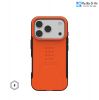 op-uag-exclusive-civilian-cho-iphone-17-pro-max/-17-pro-doc-quyen - ảnh nhỏ 5