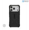 op-uag-pathfinder-cho-iphone-17-pro-max/-17-pro/-17 - ảnh nhỏ 10