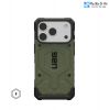 op-uag-pathfinder-cho-iphone-17-pro-max/-17-pro/-17 - ảnh nhỏ 11