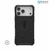 op-uag-pathfinder-cho-iphone-17-pro-max/-17-pro/-17 - ảnh nhỏ 2