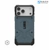 op-uag-pathfinder-cho-iphone-17-pro-max/-17-pro/-17 - ảnh nhỏ 3