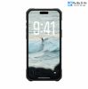 op-uag-pathfinder-cho-iphone-17-pro-max/-17-pro/-17 - ảnh nhỏ 7