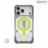 op-uag-pathfinder-clear-cho-iphone-17-pro-max/-17-pro/-17 - ảnh nhỏ 3