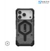 op-uag-pathfinder-clear-cho-iphone-17-pro-max/-17-pro/-17 - ảnh nhỏ 8