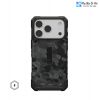 op-uag-pathfinder-se-cho-iphone-17-pro-max/-17-pro - ảnh nhỏ 5